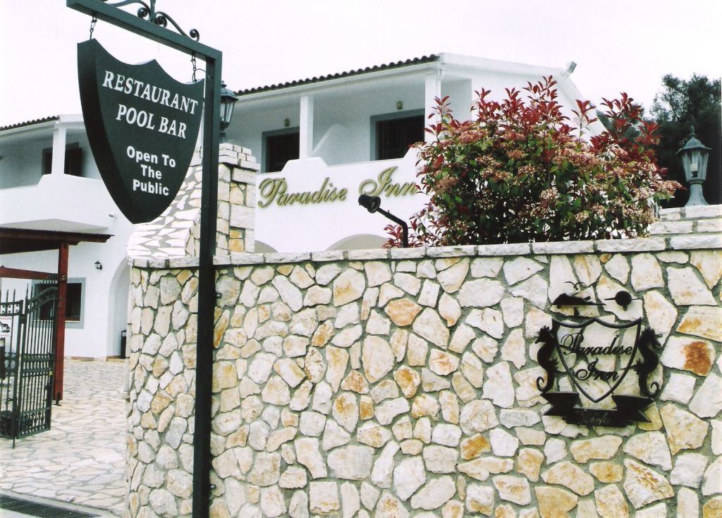 Paradise Inn Liapades Corfu 外观 照片