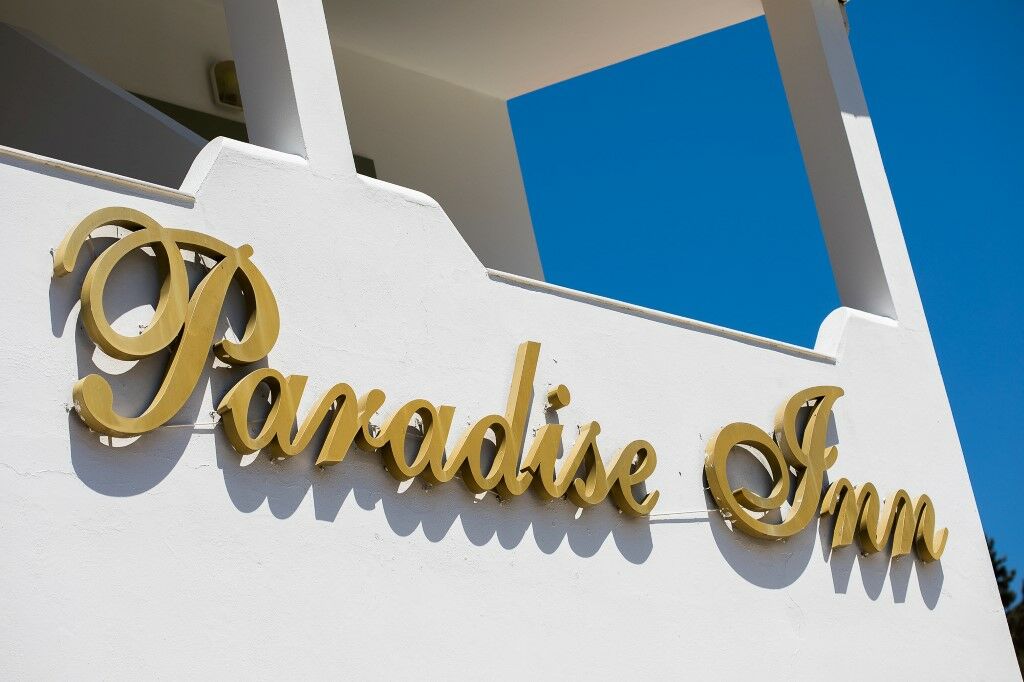 Paradise Inn Liapades Corfu 外观 照片